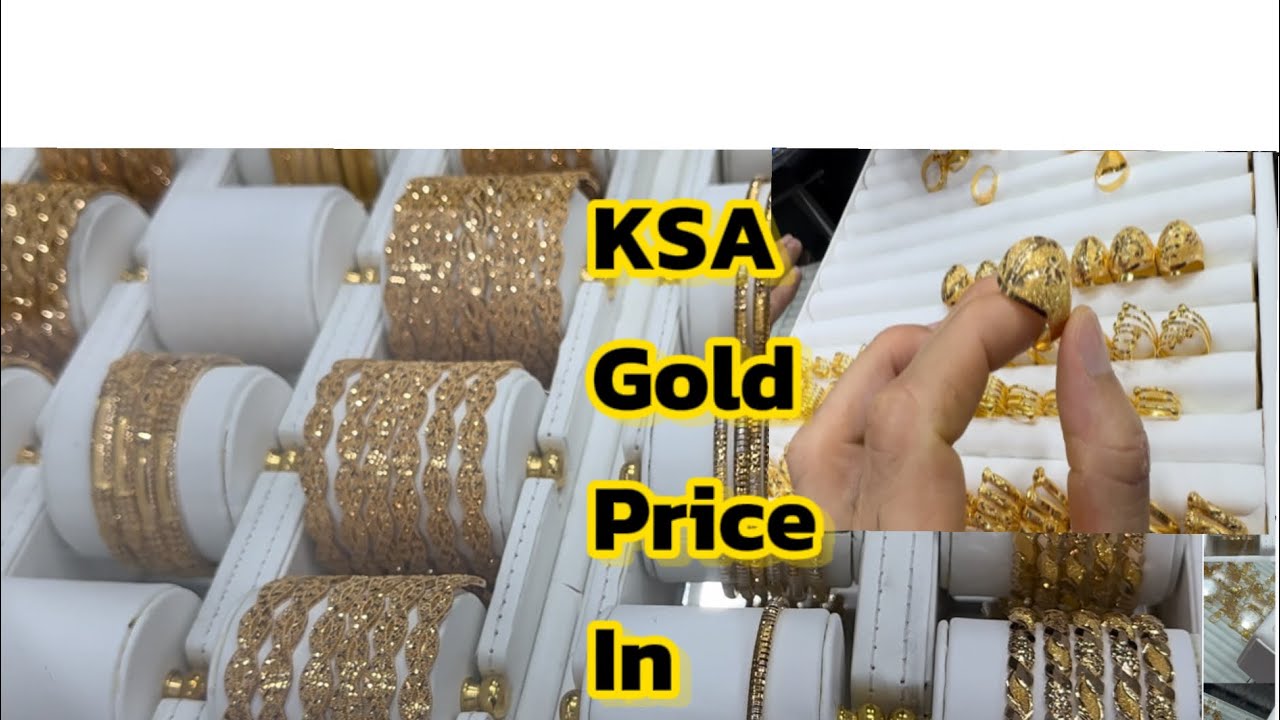 KSA gold price in Makkah🇸🇦/ gold market Near to Khana kaba 🕋 gold price in Saudiarabia /