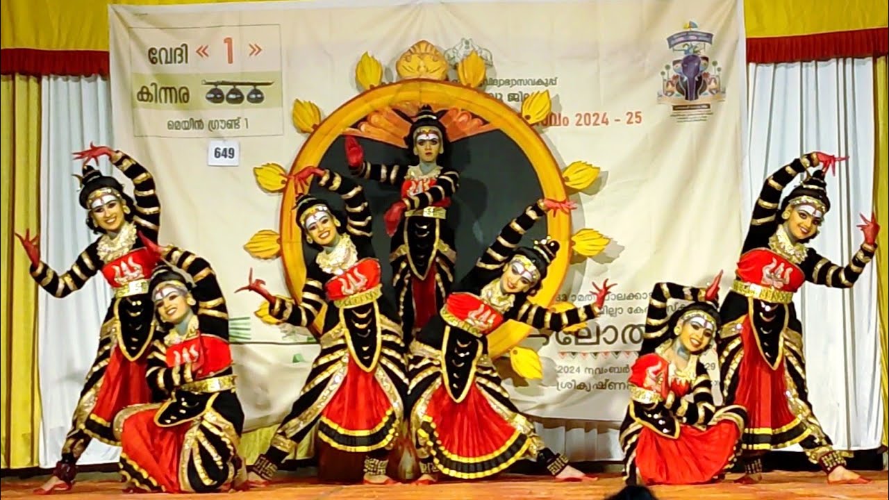 Palakkad District kalolsavam 2024 | HS group dance Navarasanatanam #kalolsavam2024 #groupdance