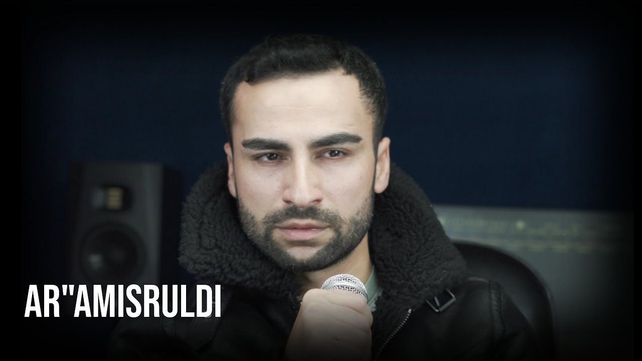 იაგო კუპრეიშვილი - არ ამისრულდი | Iago Kupreishvili - Ar Amisruldi