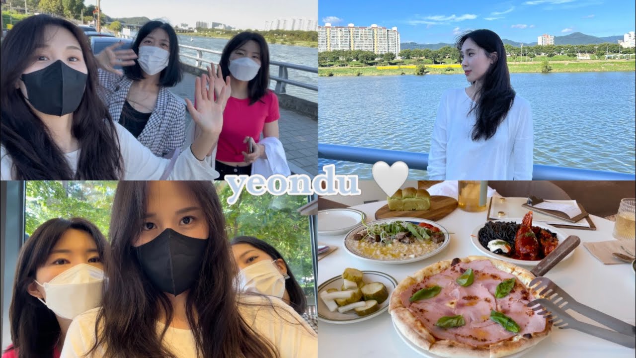 [VLOG] | 배구선수 | 일상 | 도로공사 전새얀 | 고등학교 친구 만나기 | 동촌유원지 | 로렐트리 | 사운즈커피