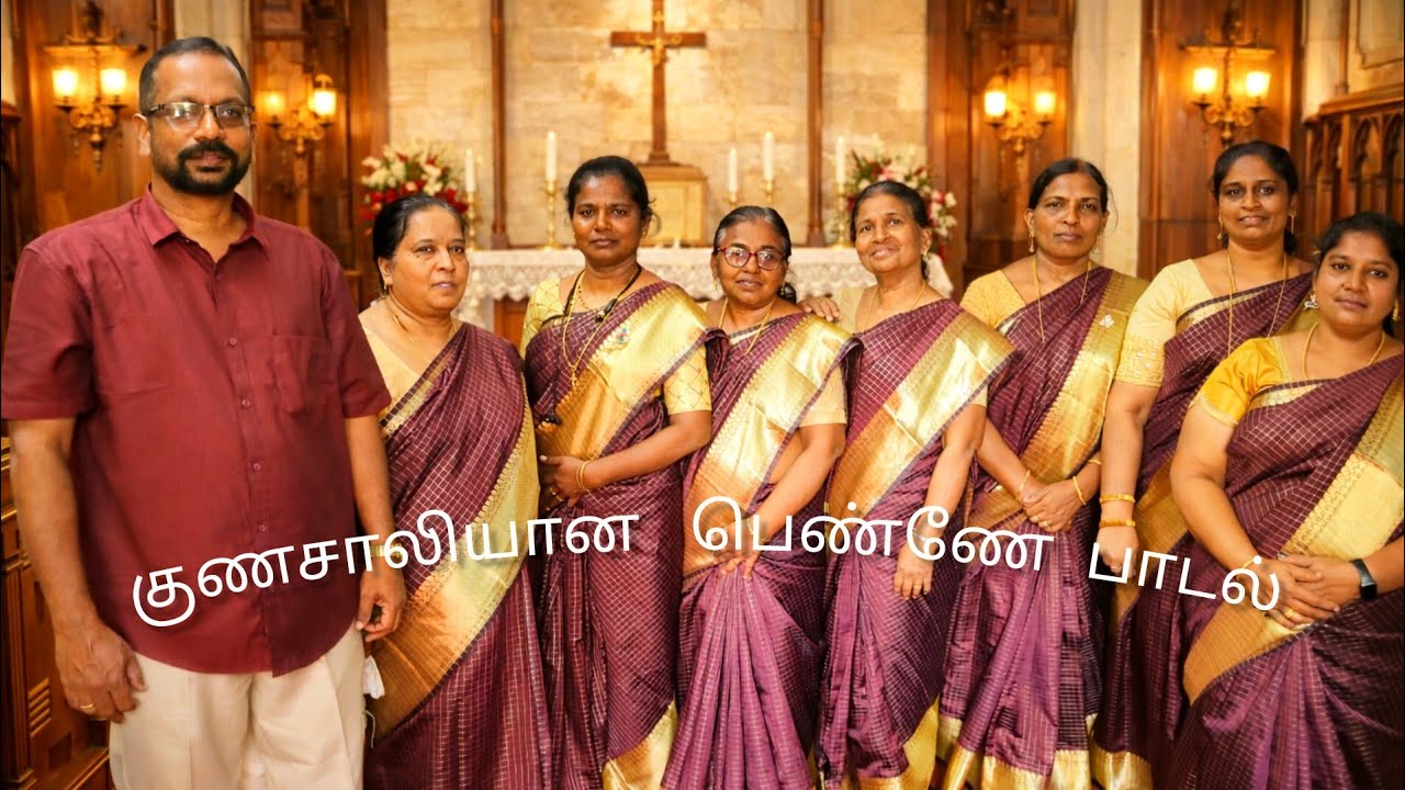 Women's Fellowship l CSI Christ Church l Lenten meeting - 14.03.2026