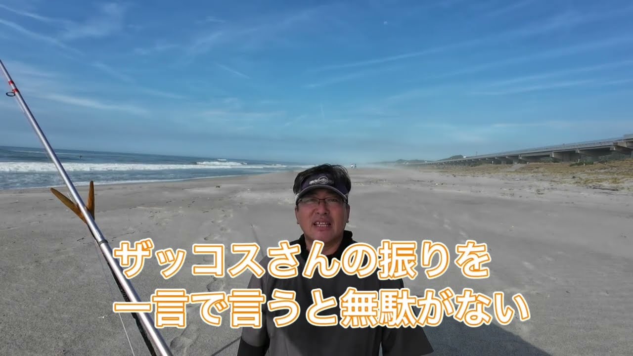 6色を超える為の練習法