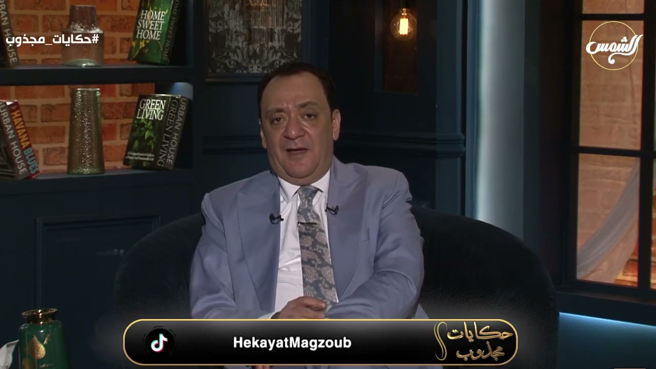 ما هو فيلم الماعز الأليف ؟! 🧐 أحمد أنور يكشف لنا 👇