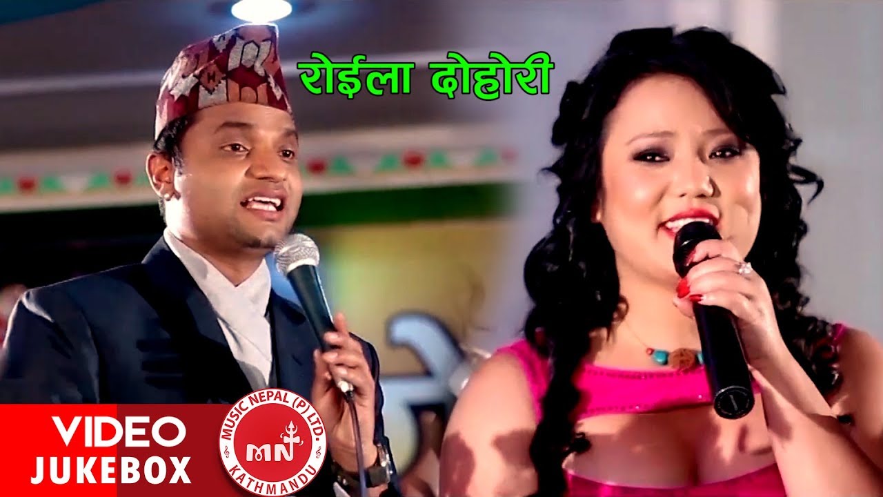 Pashupati Sharma & Jyoti Magar Video Jukebox | Babbu Thapa & Parbati Rai | HIts Of Roila Song
