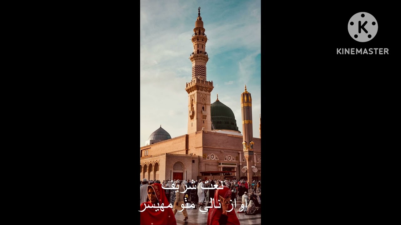 sindhi naat chhotha har har hakeeman de monkhe khano by nalay mitho mahesar