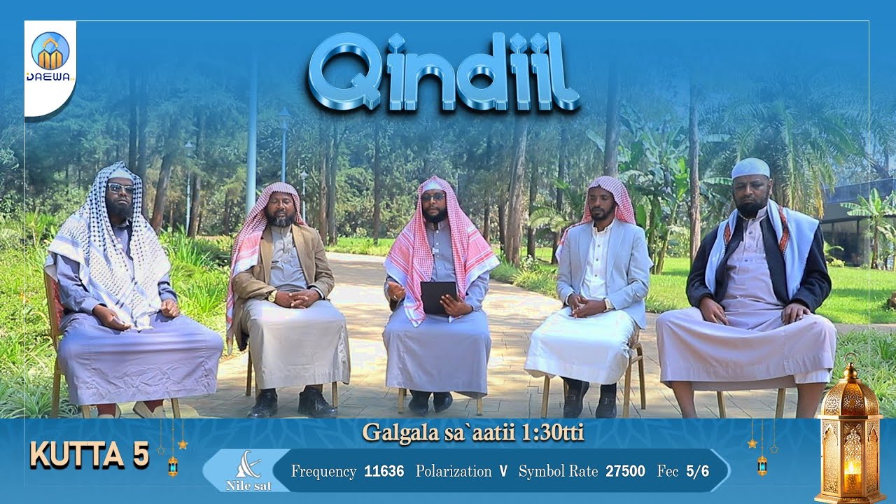 Qindiil (KUTTA 5)