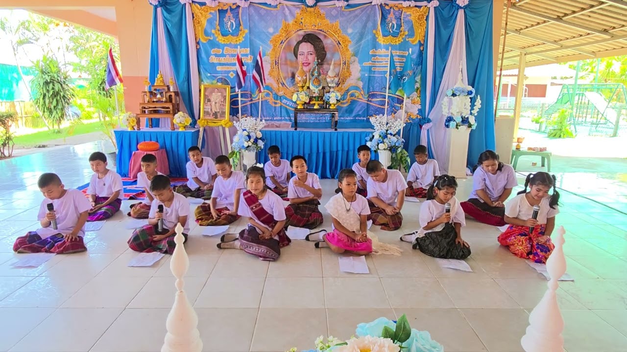 สรภัญญะ กลอนพระคุณแม่ ป.3