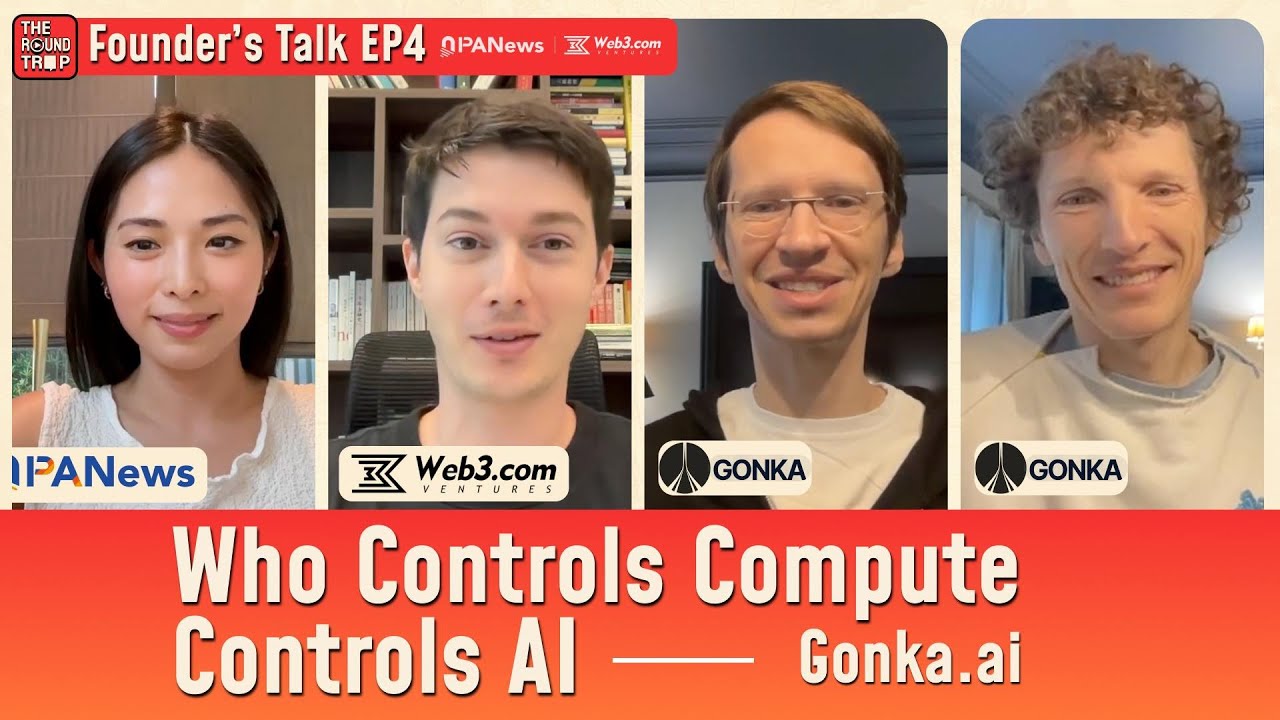 Founders Talk EP4 ｜Gonka.ai: Who Controls Compute Controls AI