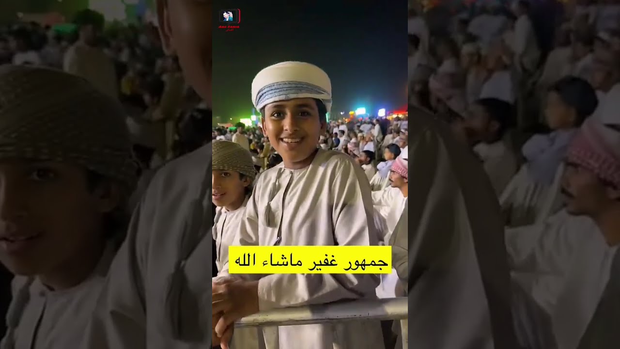 يحيى الهاشمي/ فعاليات أجواء الأشخرة الرهيبة وجمهور غفير حاضر #سلطنة_عمان
