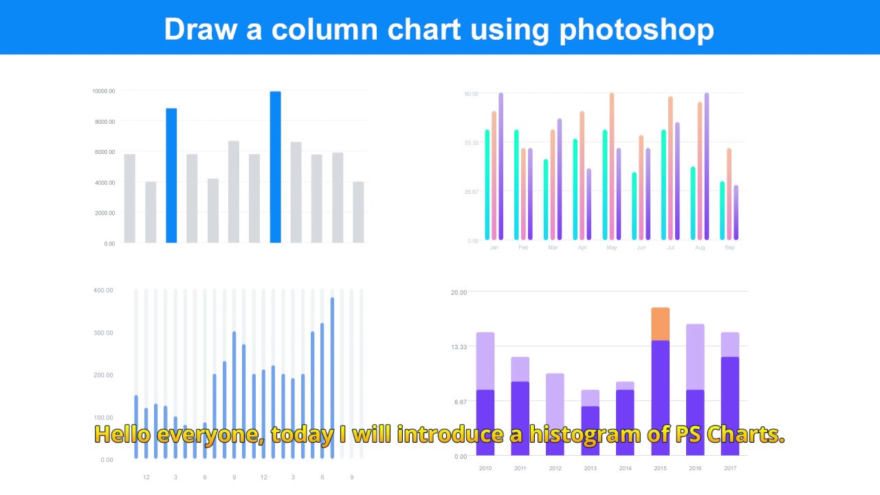 Draw a column chart using photoshop