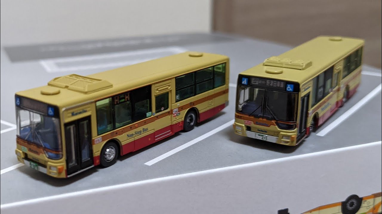 バスコレの神奈中バス新型エアロスターをゲットしました❗