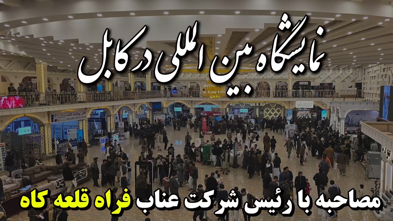 سقوط در شلوغی یا درخشش در میدان؟ انتخاب با استراتژی شماست.