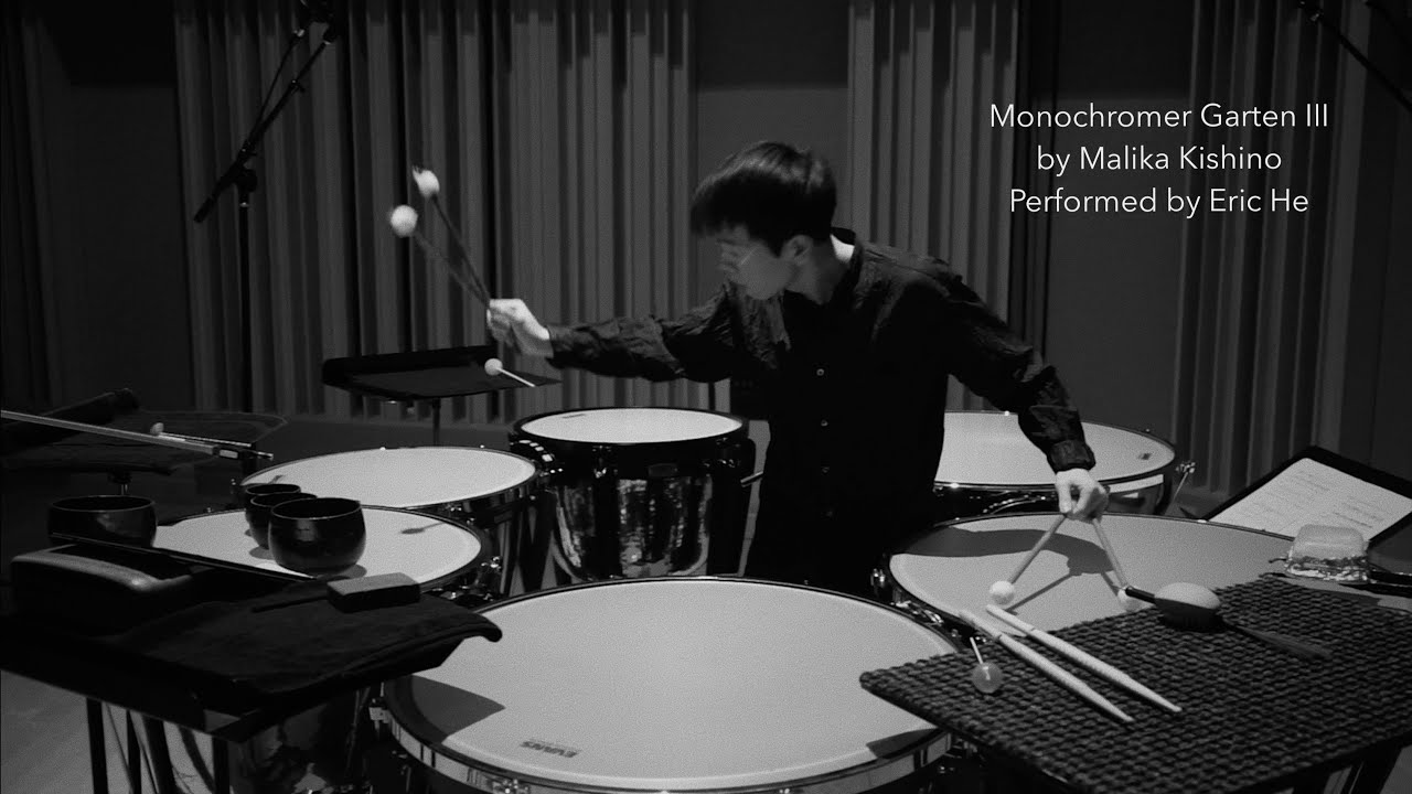 Monochromer Garten III by Malika Kishino Performed by Eric He