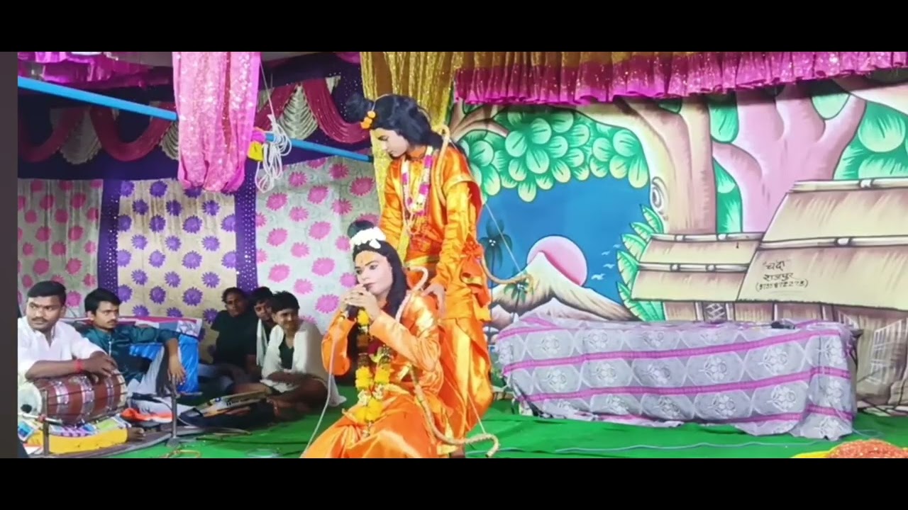 ##सीता हरण राम जी का करूणिक विलाप  ## राम जी हिमांशु पाण्डेय शोभन सरकार 