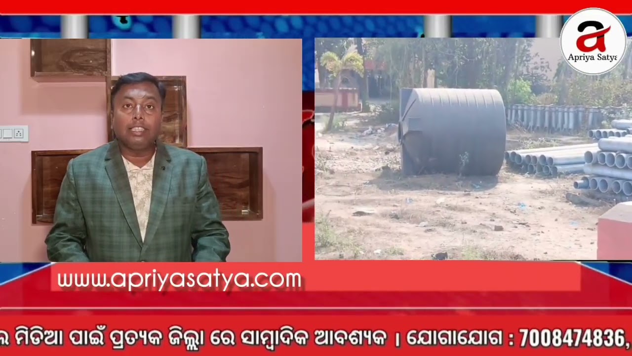 ସତରେ କଣ ବଣାଇ, ବିରମିତ୍ରପୁର ର ବିଧାୟକ ଏବଂ ସୁନ୍ଦରଗଡ଼ ର ଆଦିବାସୀ ସାଂସଦ ଆଦିବାସୀ ଙ୍କ ନେତା ହେବା ପାଇଁ ଯୋଗ୍ୟ ?