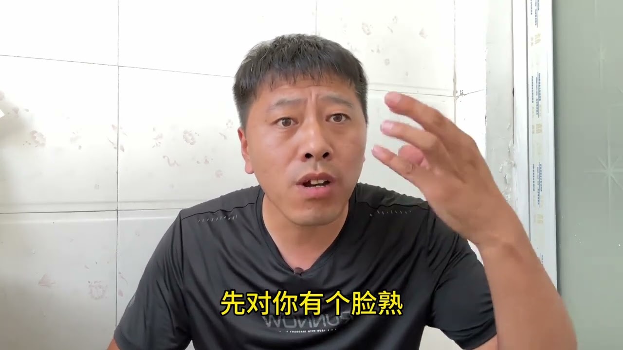 做自媒体你只要具备这三点，没有谁做不了，执行力坚持力学习能力