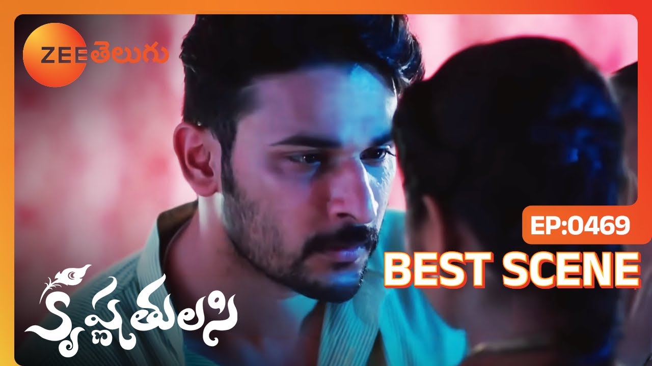 ఏంటి సిగ్గు పడుతున్నావు ? | Krishna Tulasi | Ep 469 | Best Scene | Zee Telugu