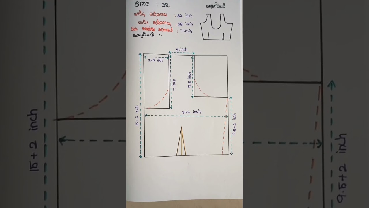 size 32- measurement for blouse back said