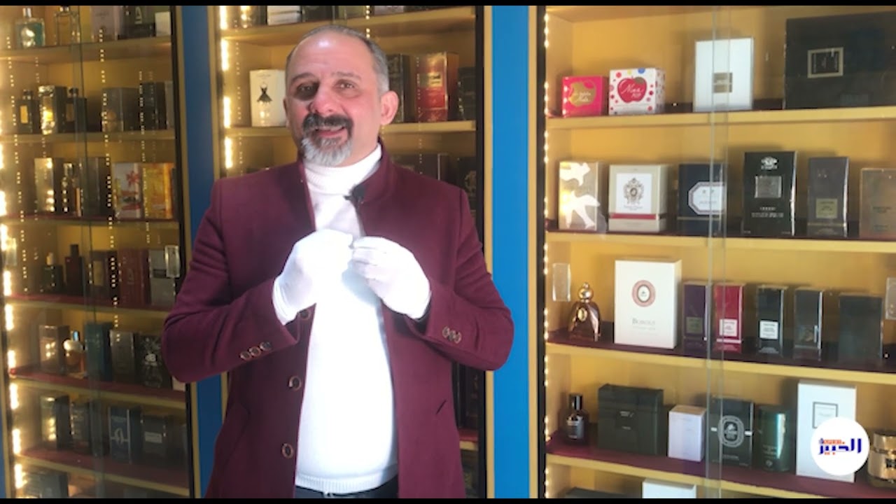 عطر لمسات عود من شركة بروج الفرنسية مع خبير العطور سلام باسم