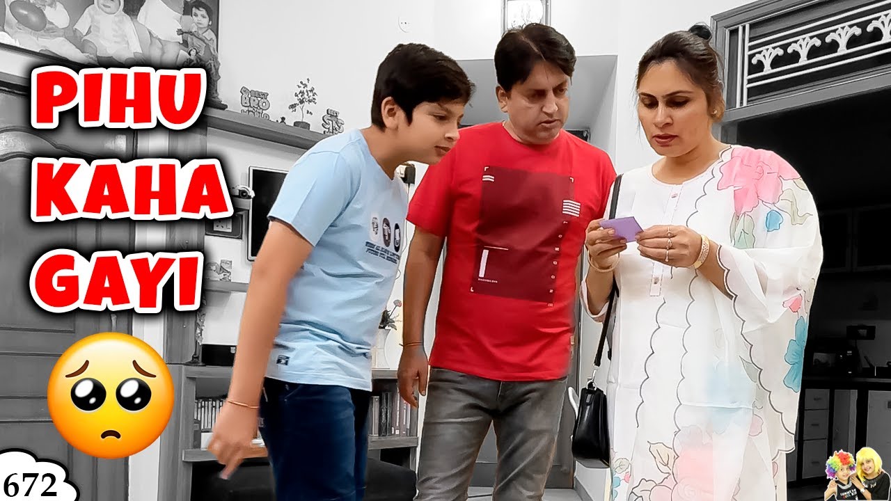 PIHU KAHA GAYI | Ep 672 | Aayu and Pihu Show