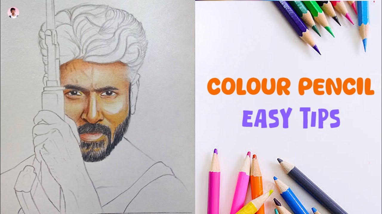 colour pencil drawing tips in tamil | colour pencil face drawing tutorial tamil