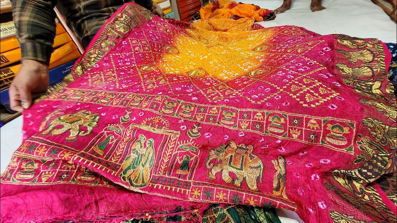 Original Real Bandhani Saree फक्त 380/- पासून सुरू