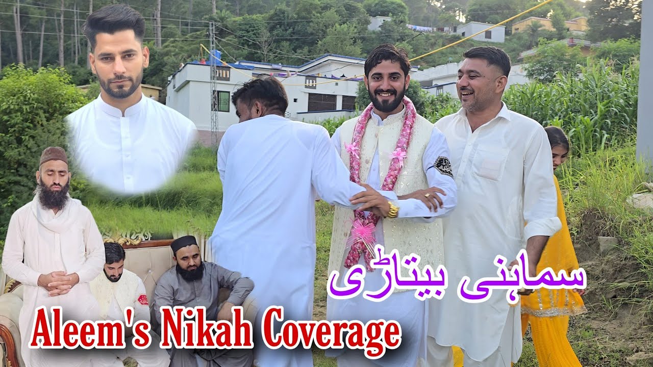 Aleem’s Nikah Ceremony | Village Betari Samahni AJK | Simple & Beautiful Nikah Coverage