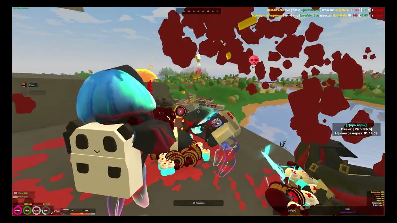UNTURNED | UNITYPLAY | FRAGMOVIE #2