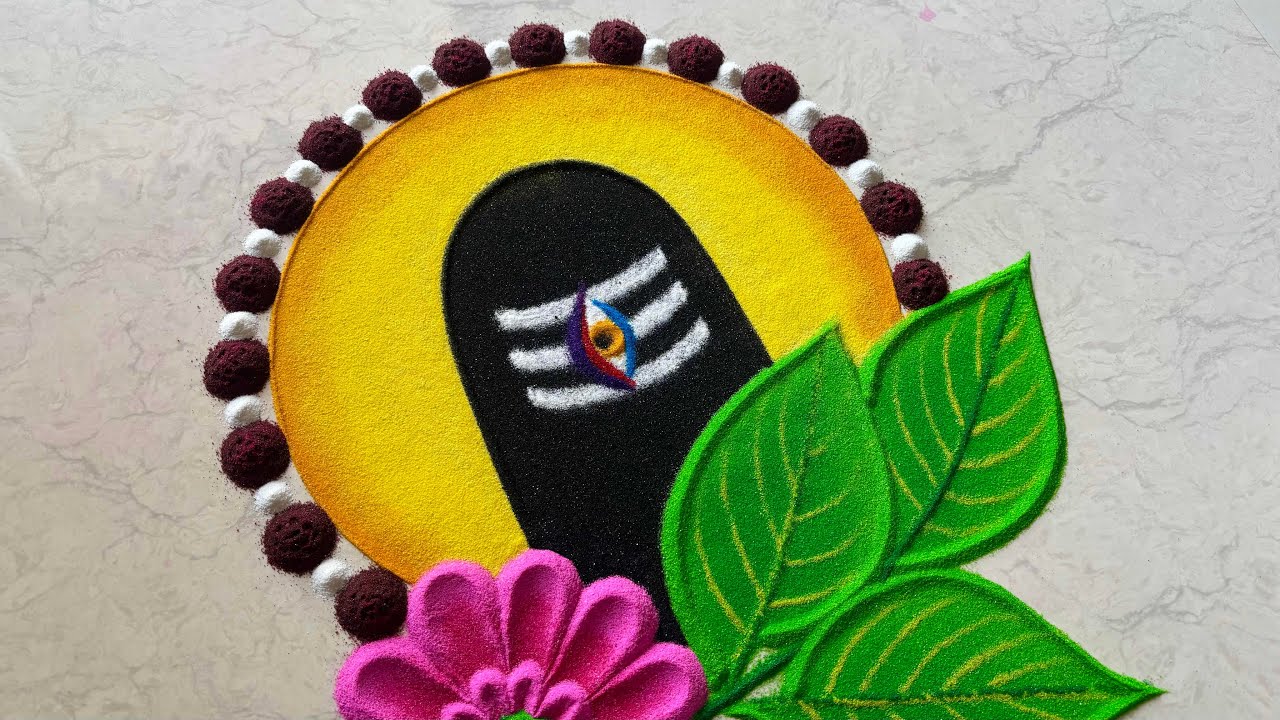 Mahashivratri rangoli designs easy/ shivling rangoli/ shivratri rangoli 