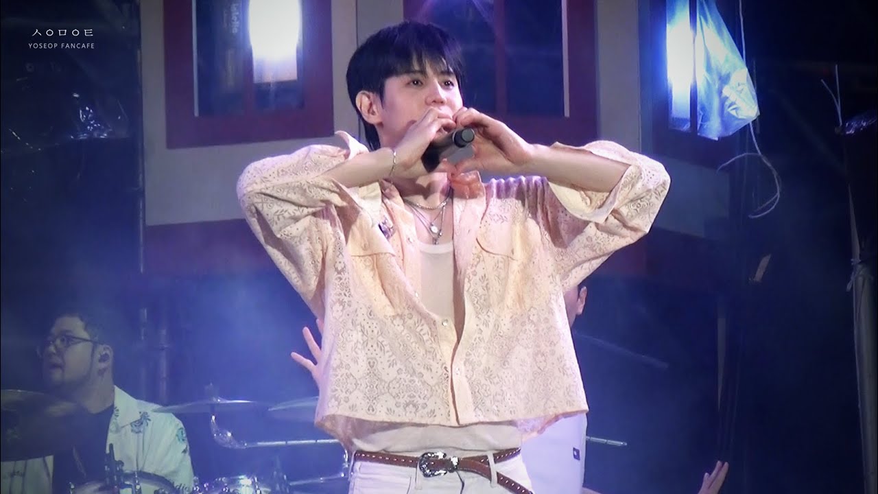 [FULL] 230625 서울파크뮤직페스티벌 하이라이트 무대 요섭 ver. (Alone/DAYDREAM/불어온다/Surf/S.I.L.Y/될 대로 되라고 해/Don't Leave등)