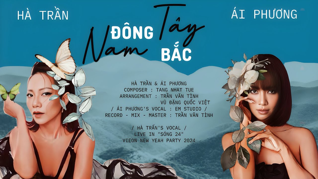 Hà Trần & Ái Phương / ĐÔNG TÂY NAM BẮC (Accoustic version)