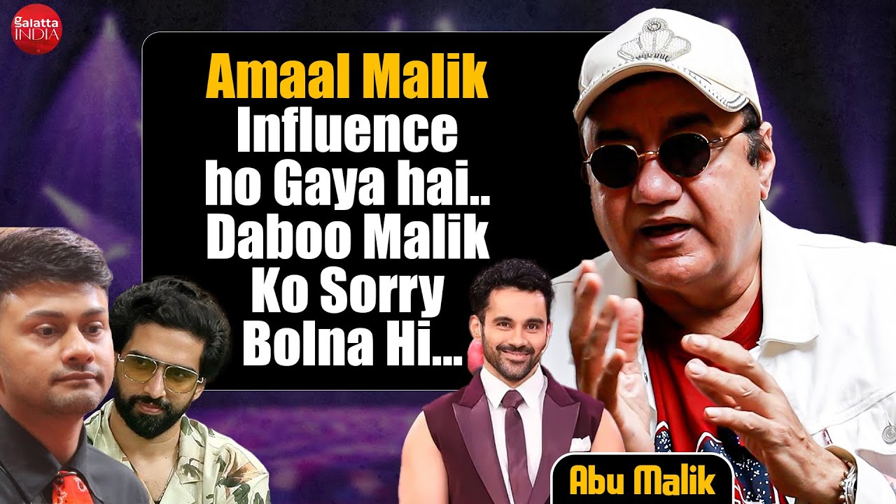 Abu Malik On Abhishek Bajaj, Amaal Malik, Daboo Malik Regrets | On Awez Darbar