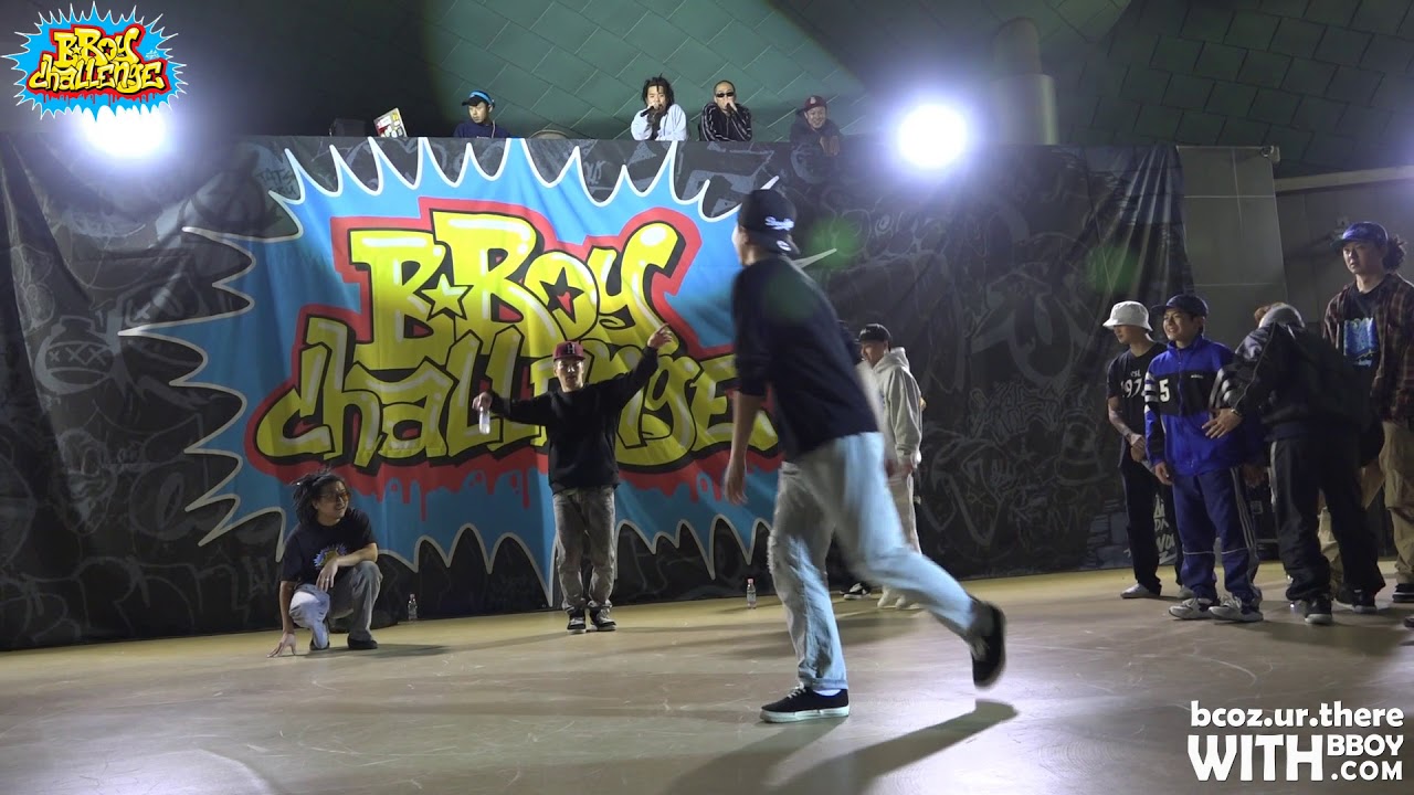 [PRELIMINARY-4] BBOY CHALLENGE@2017 | Nilson Production | withBBoy