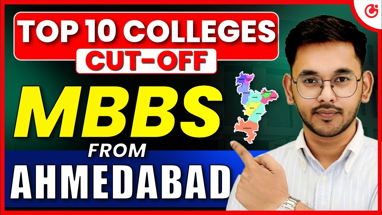 💥 NEET 2025: Top 10 MBBS Colleges in Ahmedabad 🩺 NEET Cutoff, Fees & Rankings Explained!