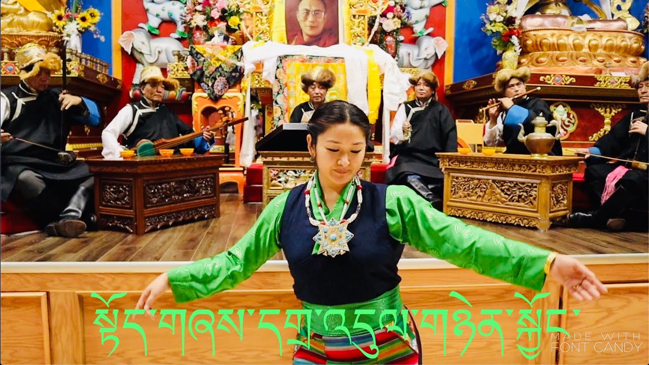 TIBETAN TRADITIONAL/CLASSICAL SONG NANGMA TOESHAY BY PASSANG LHAMO (སྟོད་གཞས་དགྲ་འདུལ་གཉེན་སྐྱོང་།)