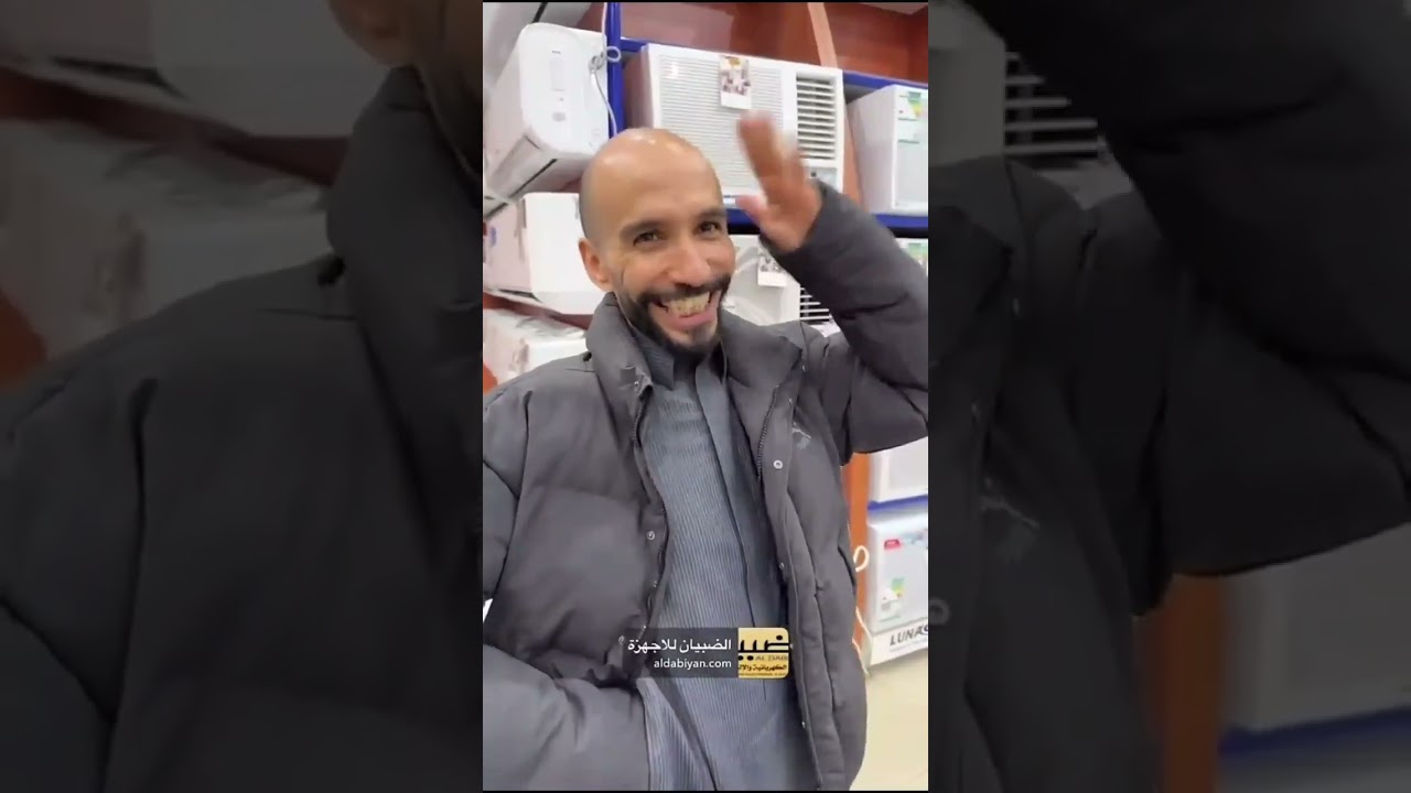 ابو عجيب ابو صالح ابو حصه 