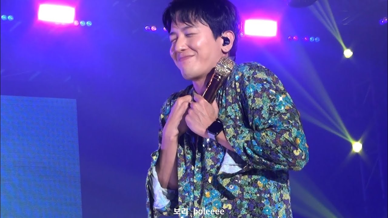 [FANCAM] 200208 Still622 in Taipei  정용화(Jung Yonghwa) - 넌 내게 반했어