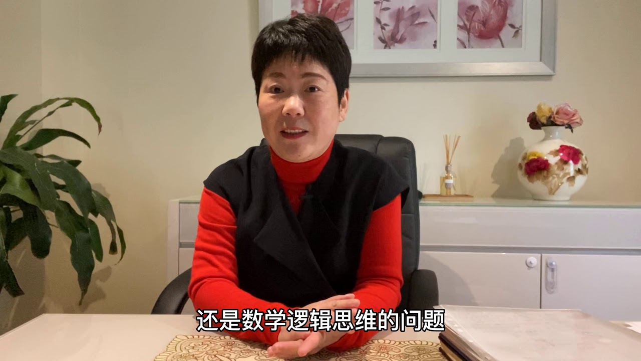 千万不要把钱浪费了！给孩子补习你必须了解的事。