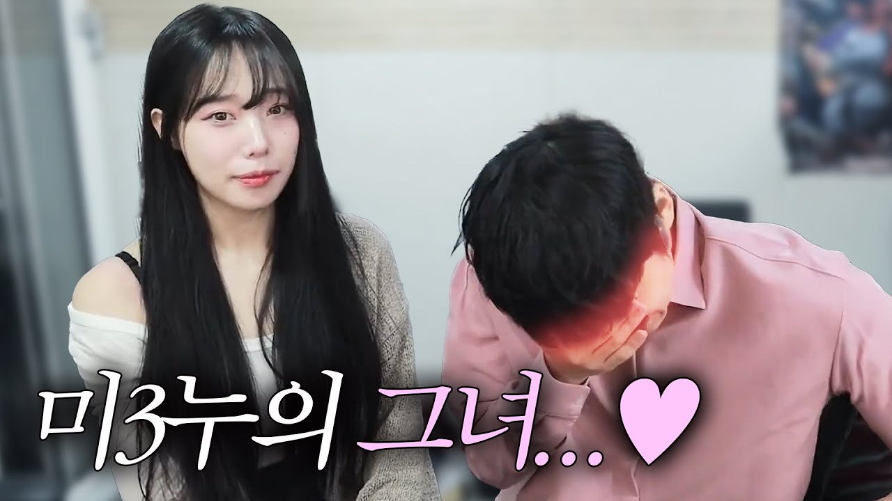 운동 하면 밥 같이 먹어준다는 굥이ㅋㅋㅋㅋㅋㅋㅋㅋㅋ