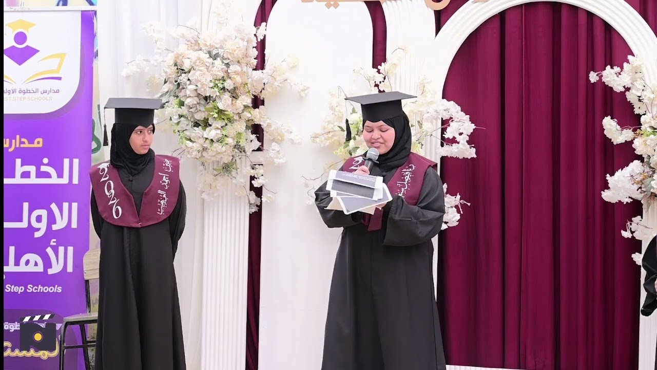 ٤ فبراير ٢٠٢٦