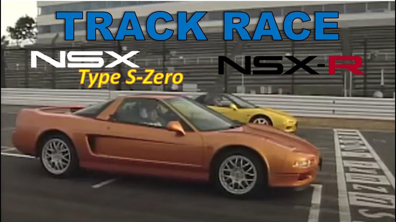 Track Race #73 | Honda NSX-R vs NSX Type S-Zero