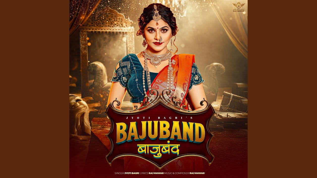 Bajuband