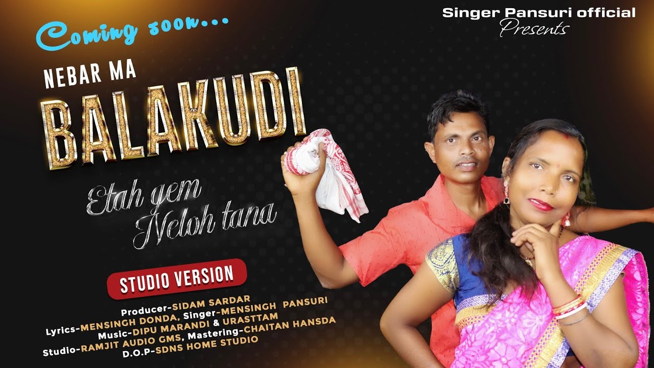 NEBAR MA BALAKUDI || NEW BHUMIJ SONG STUDIO VERSION 2024 || SINGER PANSURI AND MENSINGH DONDA
