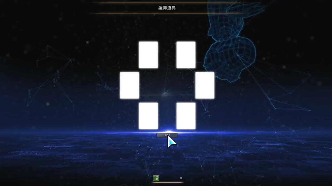 DMO 数码暴龙OL - XXu抽奖 6发x36