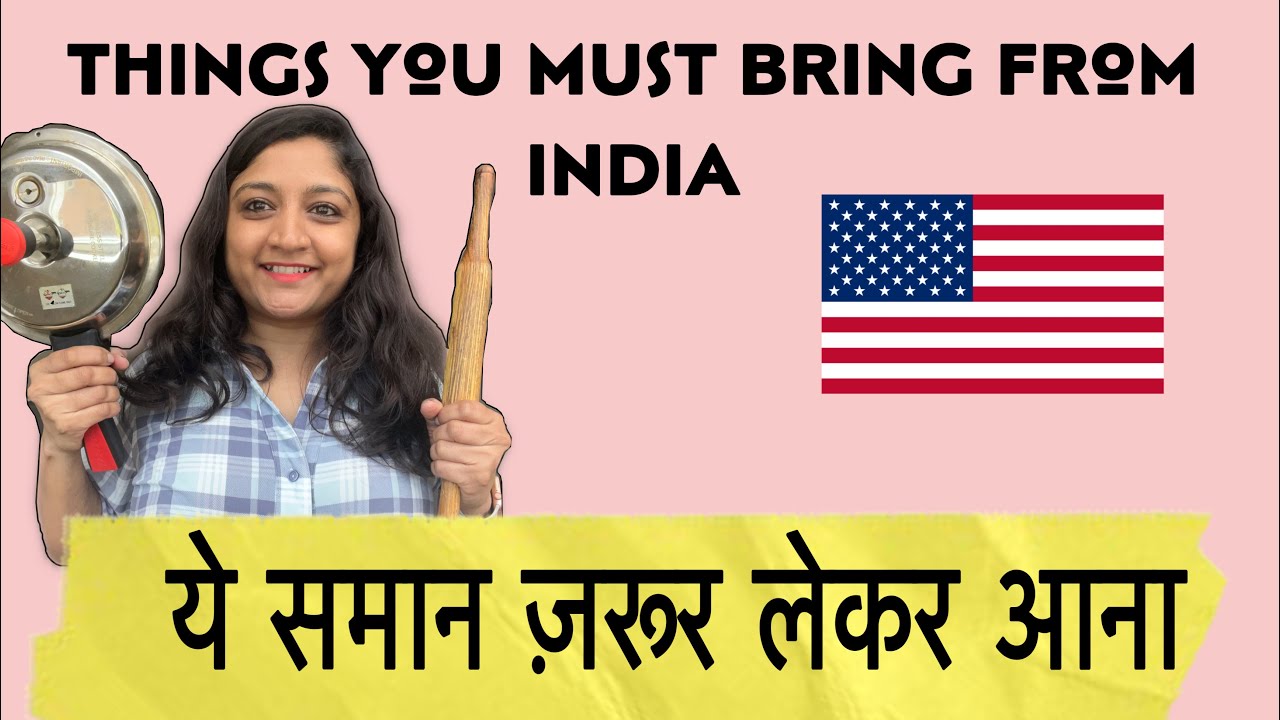 Things to bring and not to bring to the USA from India | Indian Vlogger