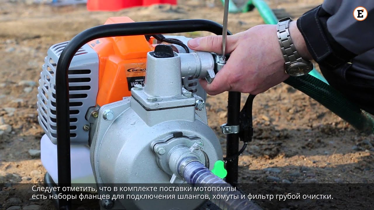 Эксплуатация мотопомпы