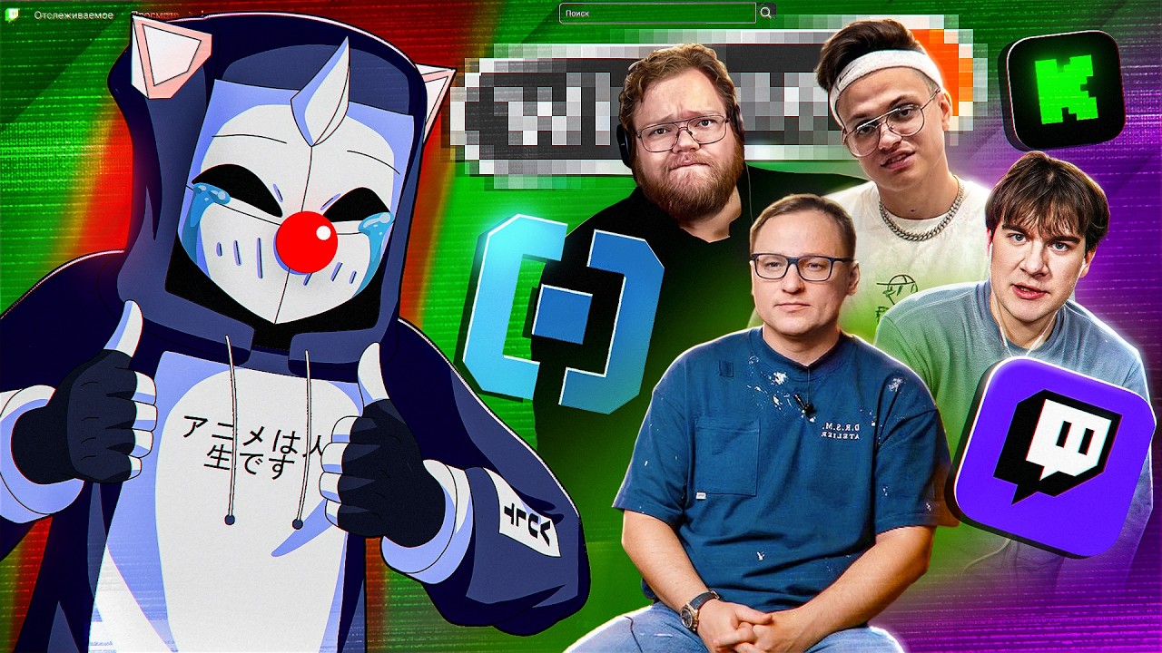 РУССКОМУ ИНТЕРНЕТУ КОНЕЦ