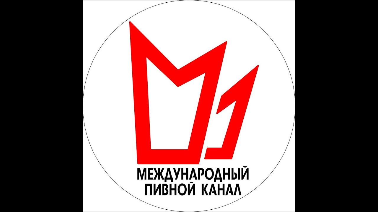 Вертим банки Бадвайзера - Nitro Gold Bud 3 flips challenge