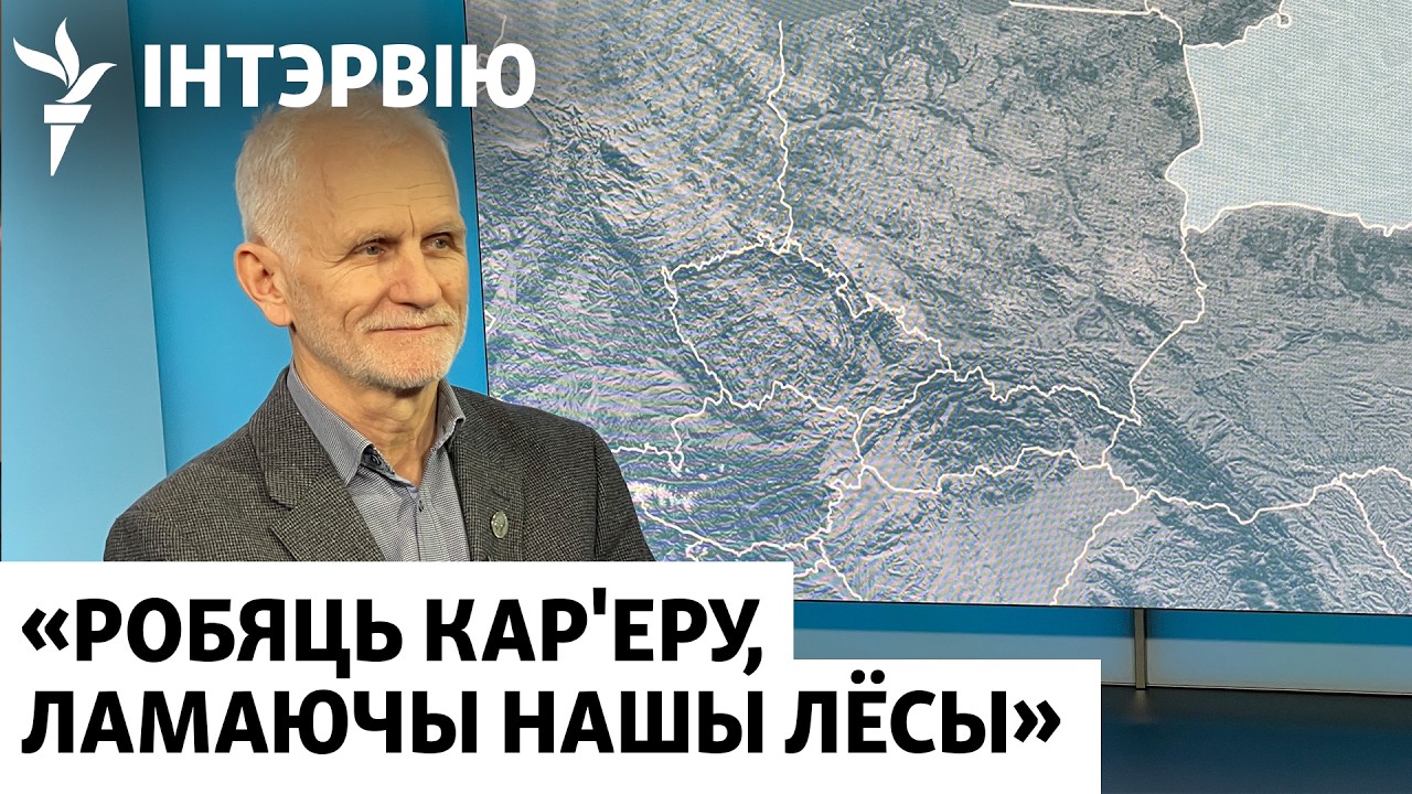 Беляцкий о визите Коула, освобождении политических заключенных, Статкевиче и Гааге для Лукашенко
