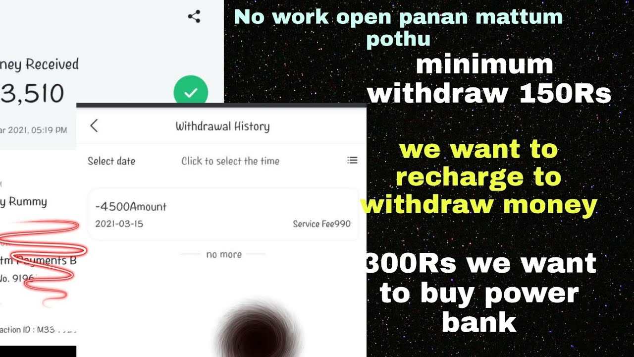 share power app in Tamil #hours based money giveing one super app# per day 50Rs